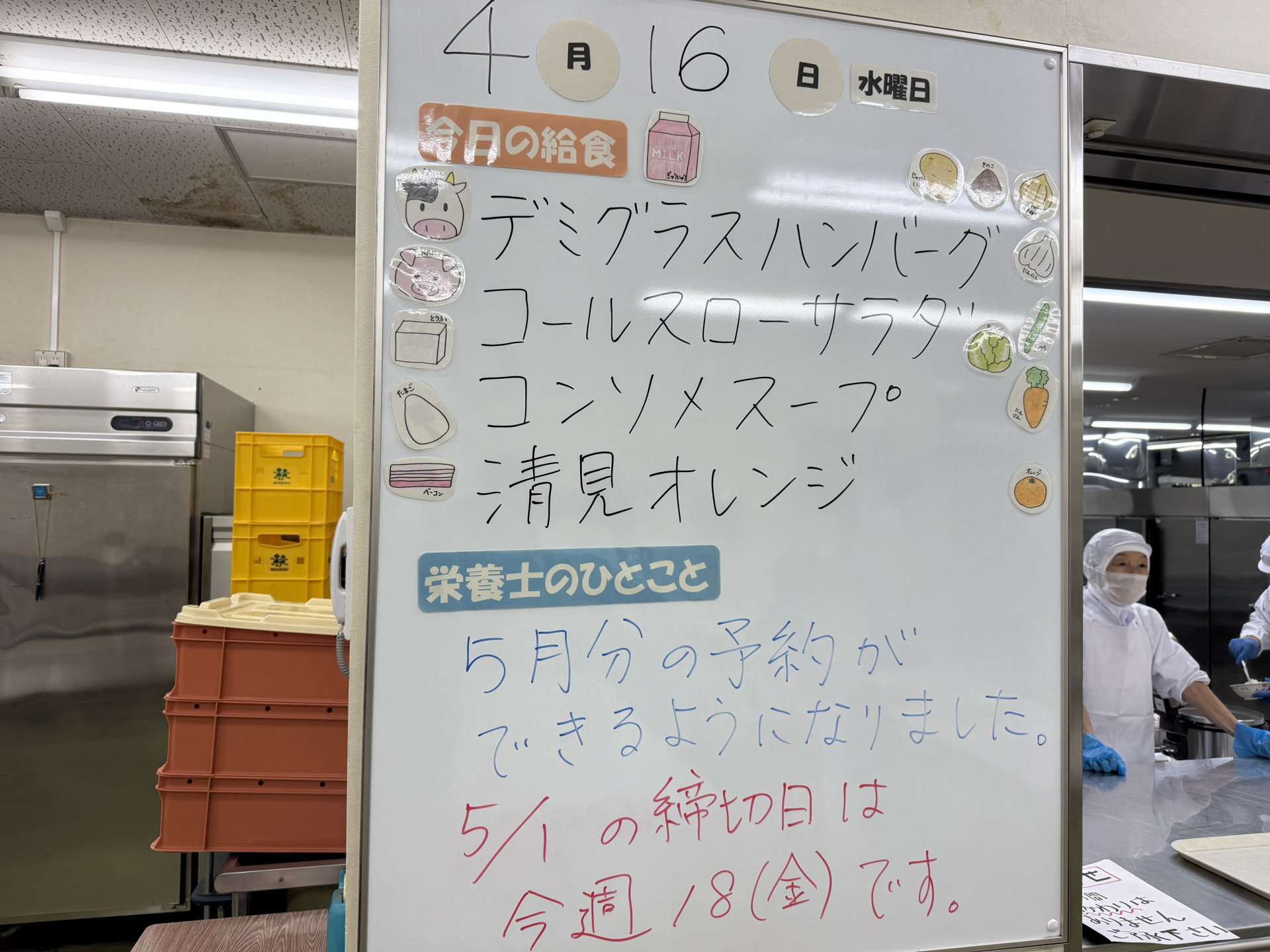Image (1)
